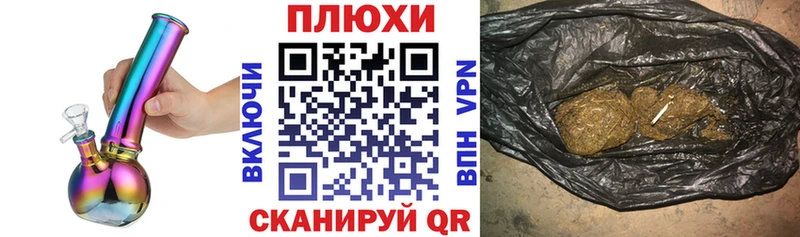 Названия наркотиков Родники Вейп ТГК  Меф  A-PVP 