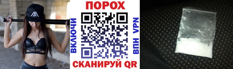 АМФ VHQ  кракен ONION  Родники 