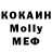 Кетамин VHQ vitalik pidkova