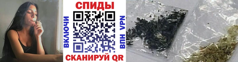 Бутират бутик  Родники 