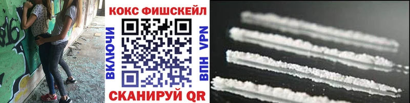 COCAIN VHQ  Родники 