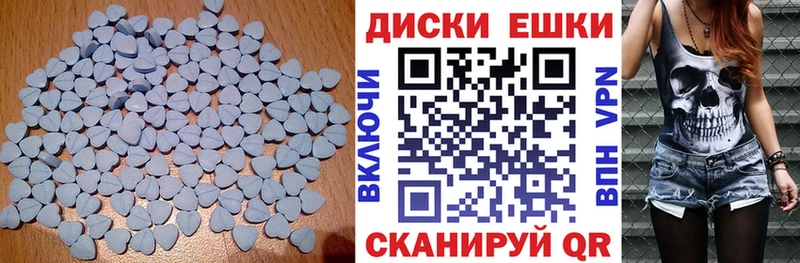 купить закладку  Родники  Ecstasy Punisher 